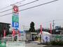 ホームセンター　コメリハード＆グリーン日野新町店（ホームセンター）まで1540m