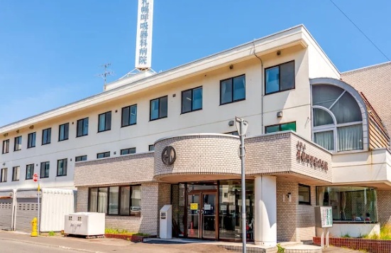 病院　医療法人杏医会札幌呼吸器科病院（病院）まで617m