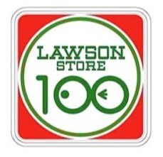 コンビニ　ローソンストア１００秦野南矢名店（コンビニ）まで306m