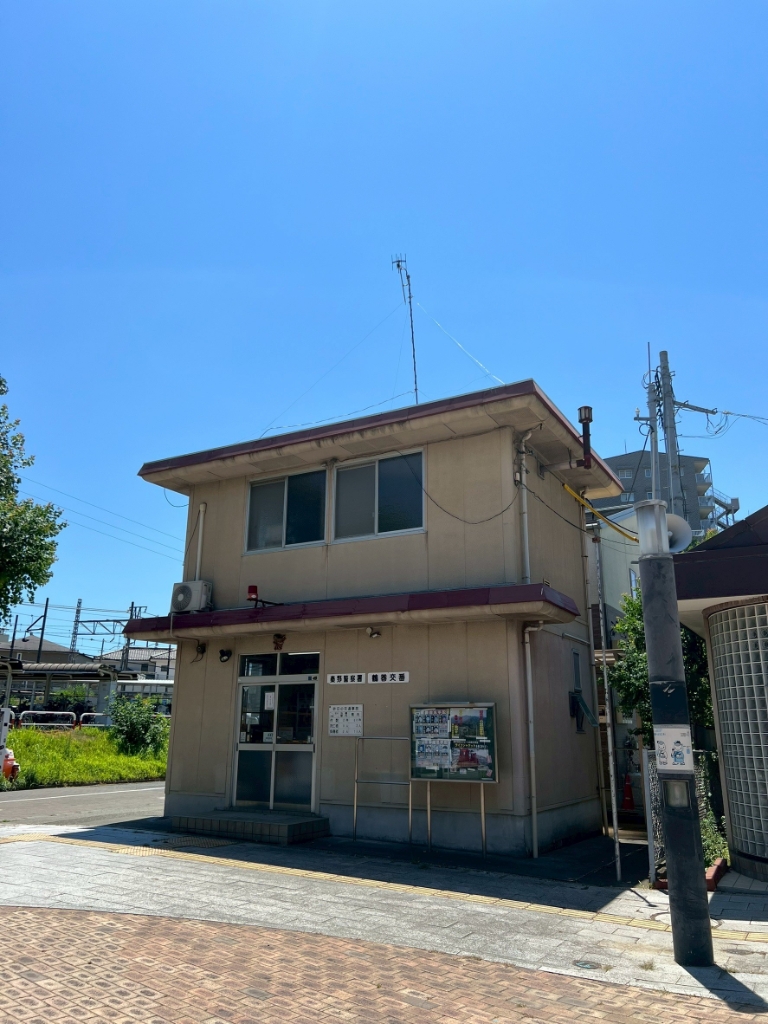 警察署・交番　秦野警察署 鶴巻交番（警察署・交番）まで301m