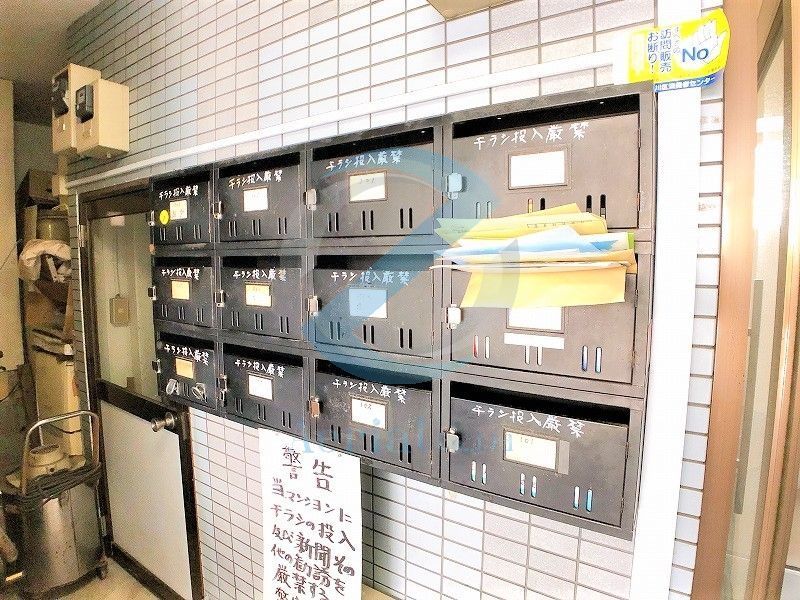 その他共有部分　集合ポスト