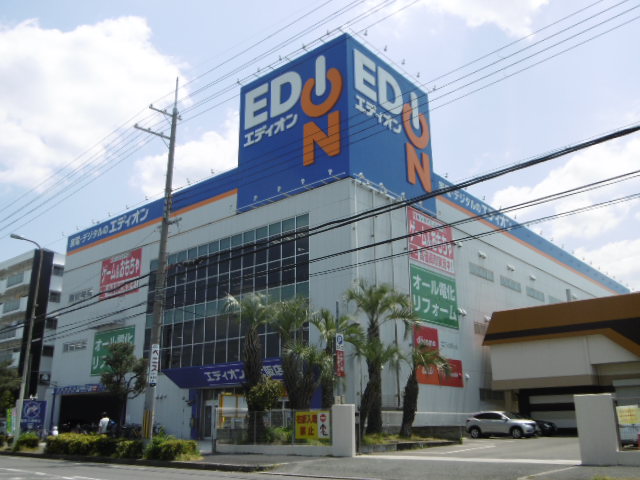 その他　エディオン　東大阪店（その他）まで1598m