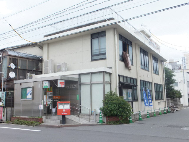 郵便局　広島三篠郵便局（郵便局）まで744m