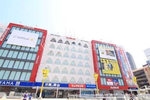 ショッピングセンター　スカイプラザ柏（ショッピングセンター）まで1975m