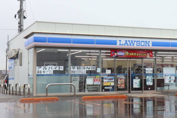 コンビニ　ローソン射水海竜町店（コンビニ）まで3840m