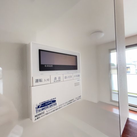 その他設備　同仕様タイプです