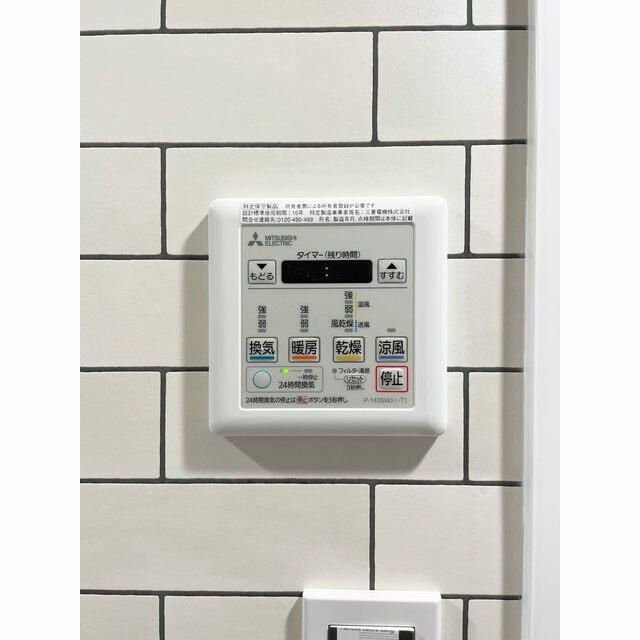 その他　グランカーサ田端　北区田端1