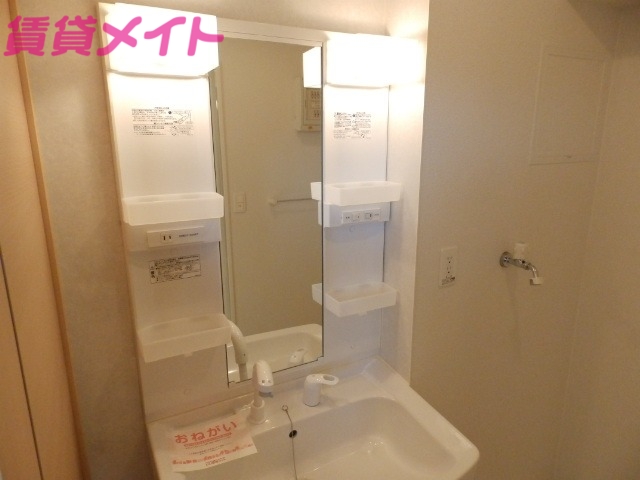 洗面設備　同型反転タイプ