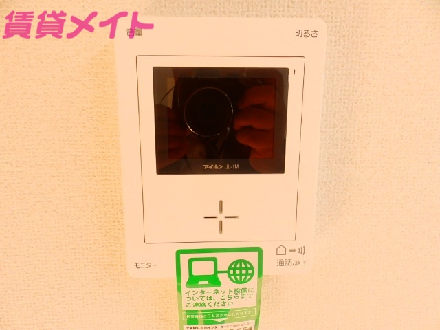 セキュリティ　同型反転タイプ