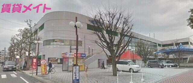 スーパー　スーパーサンシ鈴鹿ハンター店（スーパー）まで267m