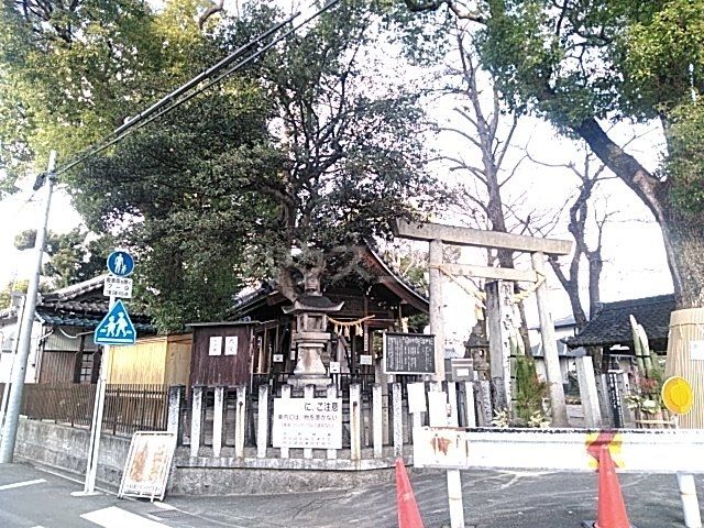 その他　白山神社（その他）まで93m