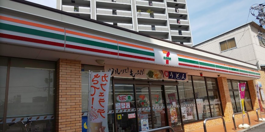 コンビニ　セブンイレブン広島舟入中町店（コンビニ）まで356m