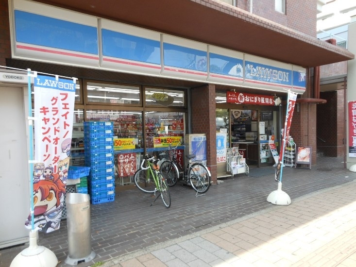 コンビニ　ローソン広島舟入本町店（コンビニ）まで415m