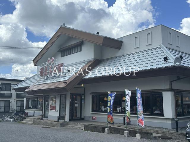 飲食店　華屋与兵衛 舎人店（飲食店）まで534m