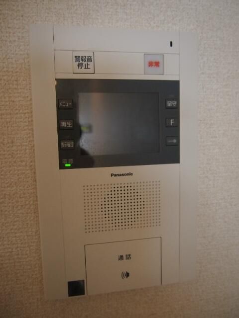 セキュリティ　☆安心安全のセキュリティ☆