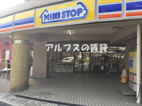 コンビニ　ミニストップ　屏風ヶ浦店（コンビニ）まで305m