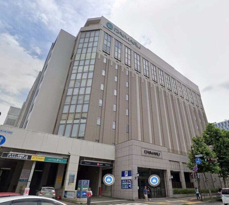 ショッピングセンター　大丸札幌店（ショッピングセンター）まで1055m