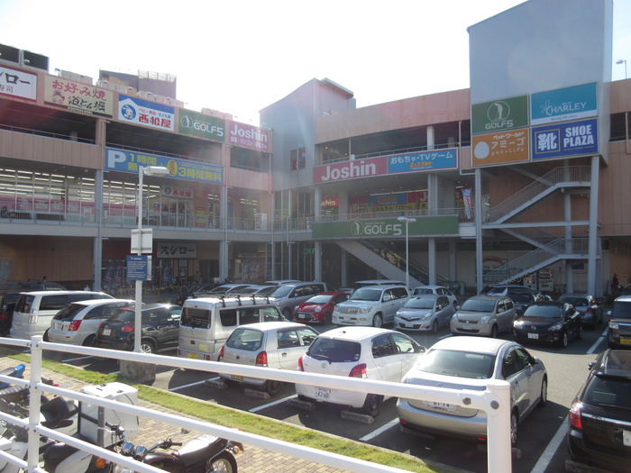 ショッピングセンター　サザンモール（ショッピングセンター）まで270m