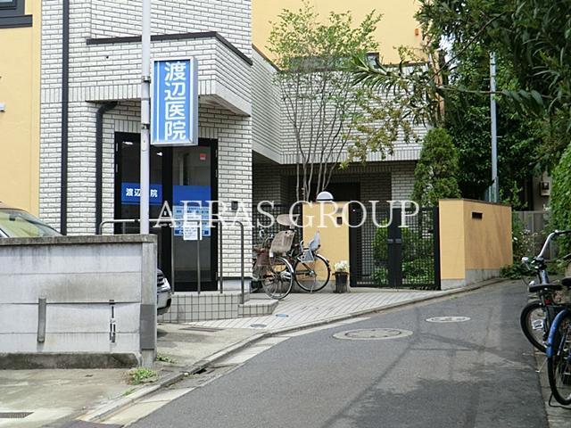 病院　渡辺医院（病院）まで109m