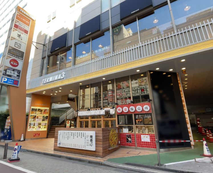 飲食店　ガスト錦糸町北口店（から好し取扱店）（飲食店）まで590m