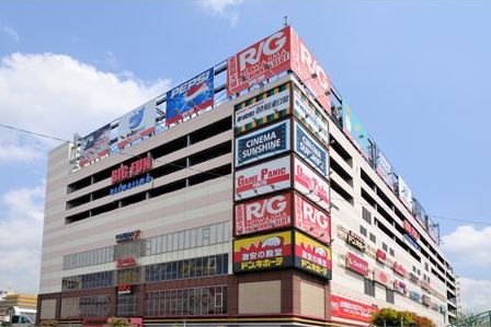 スーパー　業務スーパーBIG　FUN平和島店（スーパー）まで1109m