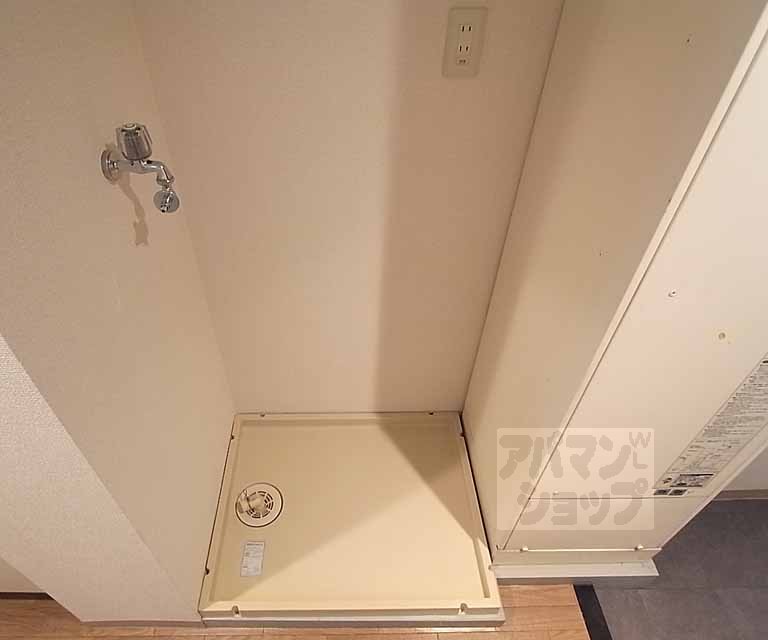 その他設備　室内洗濯機置場