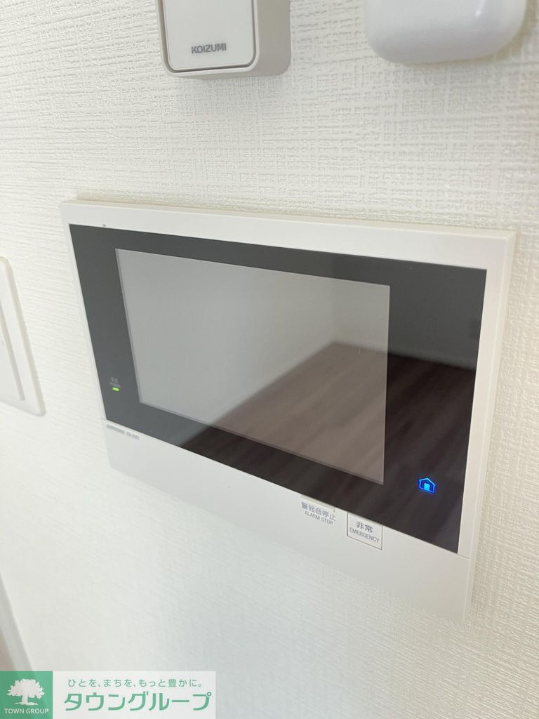 セキュリティ　設備