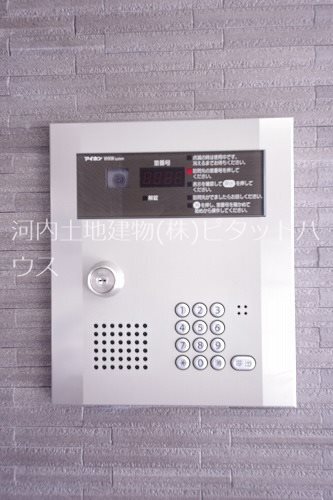 セキュリティ　セキュリティ※類似室内