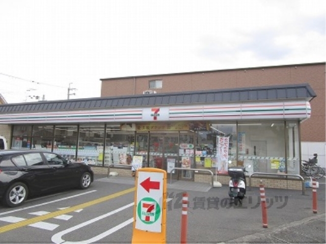コンビニ　セブンイレブン上桂前田町店（コンビニ）まで650m
