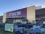 ホームセンター　ＤＣＭ 上尾店（ホームセンター）まで887m