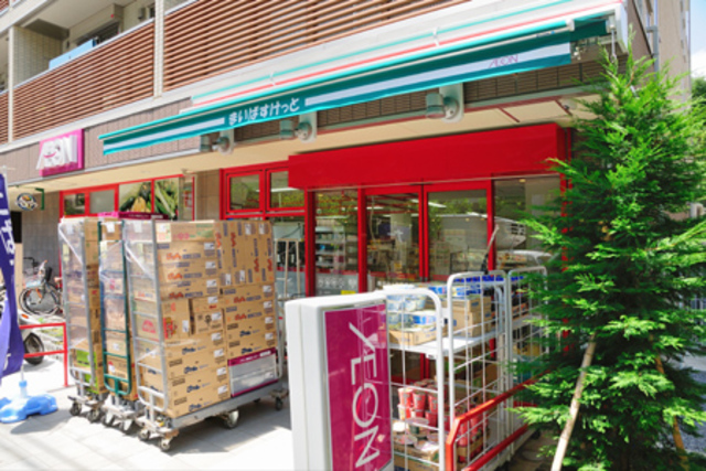 スーパー　まいばすけっと南田中1丁目店（スーパー）まで502m