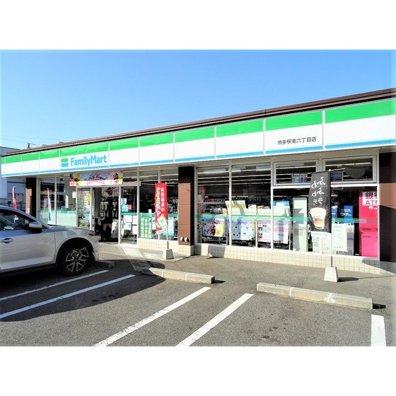 コンビニ　ファミリーマート博多駅南六丁目店（コンビニ）まで322m