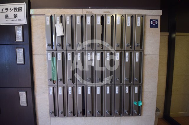 その他共有部分　サムティ心斎橋EAST　メールボックス