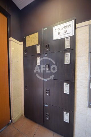その他共有部分　サムティ心斎橋EAST　宅配ボックス