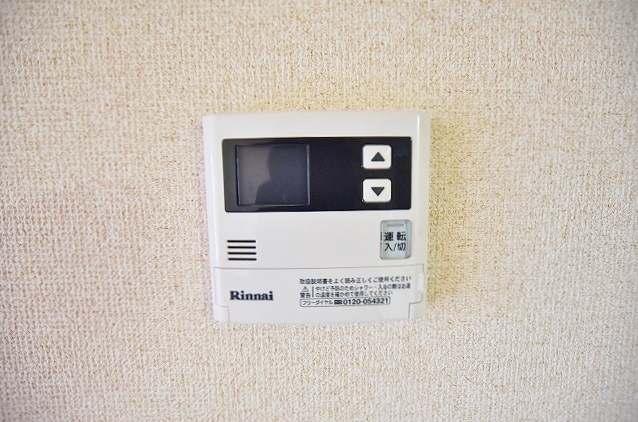 その他設備　★給湯リモコン★