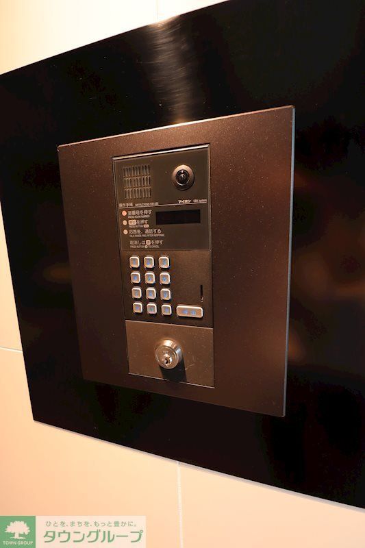 セキュリティ　設備