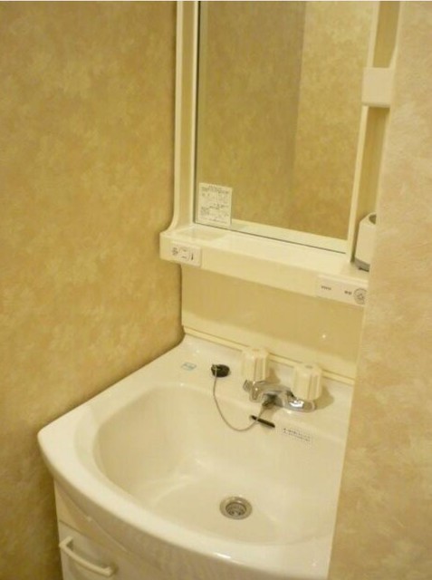 洗面設備　※別部屋参考写真