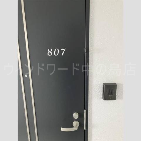 玄関　詳細は、ウィンドワード中の島店までご相談下さい。