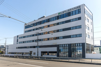 病院　医療法人札幌円山整形外科病院（病院）まで226m