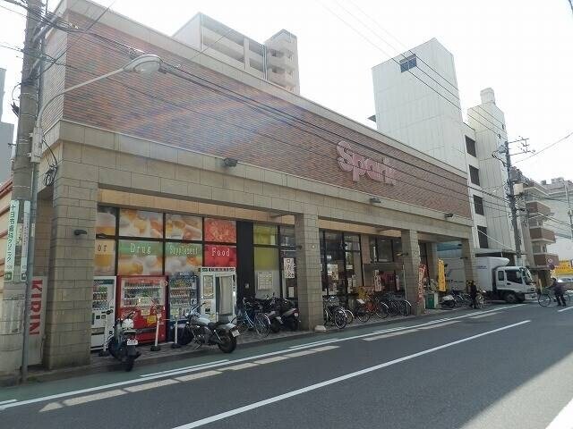 スーパー　スパーク堺町店（スーパー）まで180m