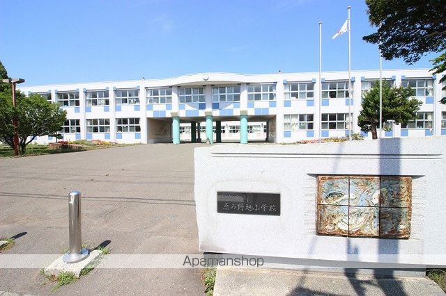 小学校　恵み野旭小学校（小学校）まで582m