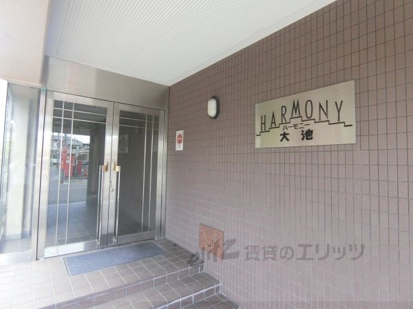 エントランス　エントランス