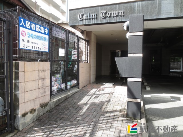 エントランス　共用部分