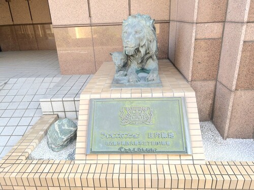 その他　ライオン像