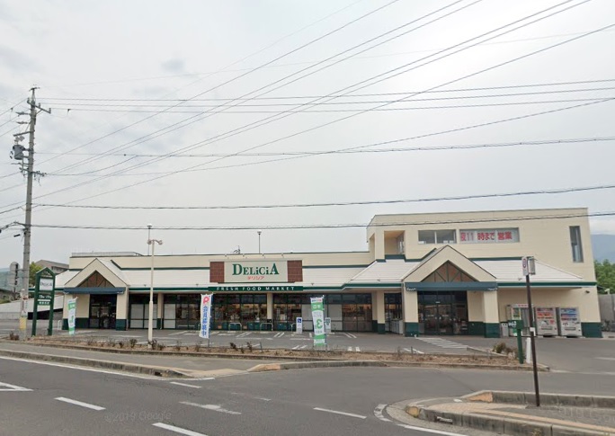 スーパー　アップルランドデリシア寿豊丘店（スーパー）まで993m