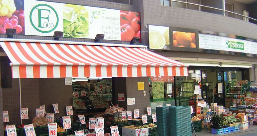 スーパー　TSUKASA学芸大学店（スーパー）まで428m