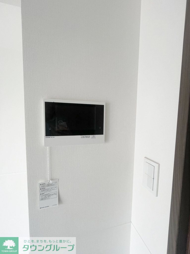 セキュリティ　設備