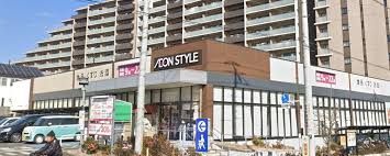 スーパー　イオンスタイルつきみ野（スーパー）まで747m