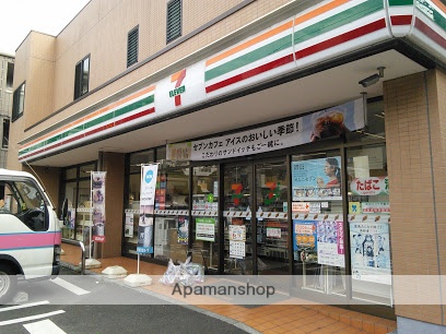 コンビニ　セブンイレブン（コンビニ）まで538m