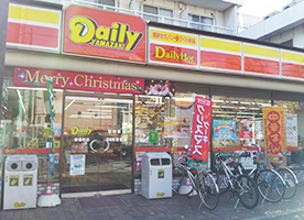 コンビニ　デイリーヤマザキ（コンビニ）まで163m